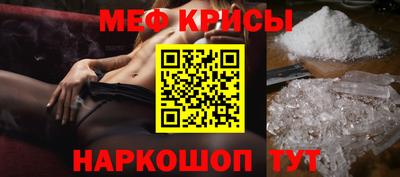 хмурый Шебекино