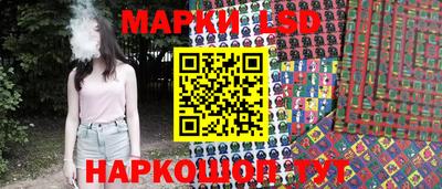 spice Шахты
