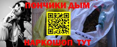 хмурый Шебекино