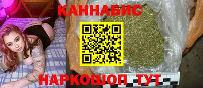 герыч Шелехов