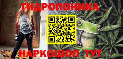 герыч Шелехов