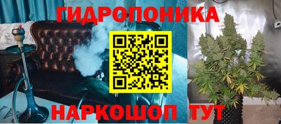 герыч Шелехов