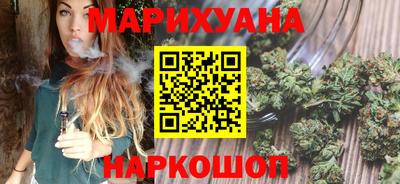 хмурый Шебекино