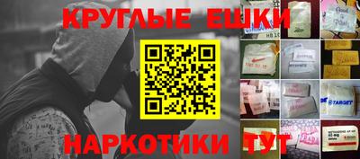spice Шахты
