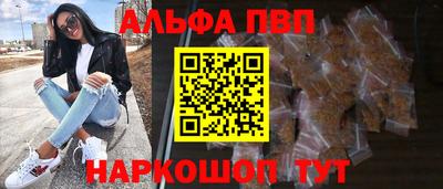 герыч Шелехов