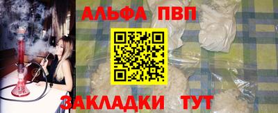 spice Шахты
