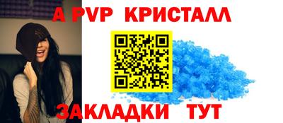 хмурый Шебекино