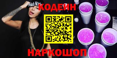 хмурый Шебекино