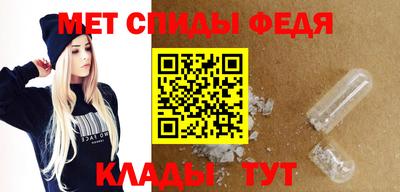 хмурый Шебекино