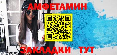 герыч Шелехов