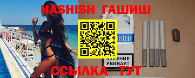 spice Шахты