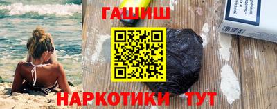 spice Шахты