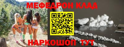 герыч Шелехов